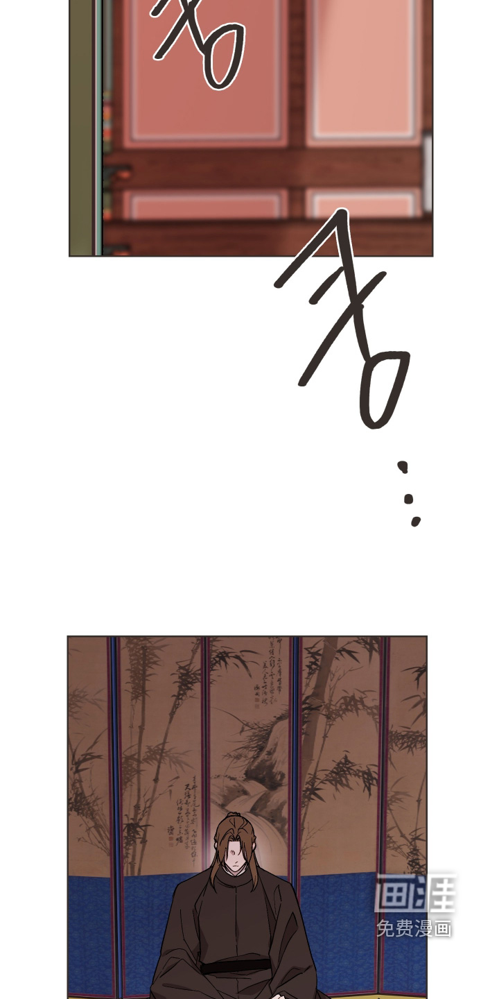 第56话23