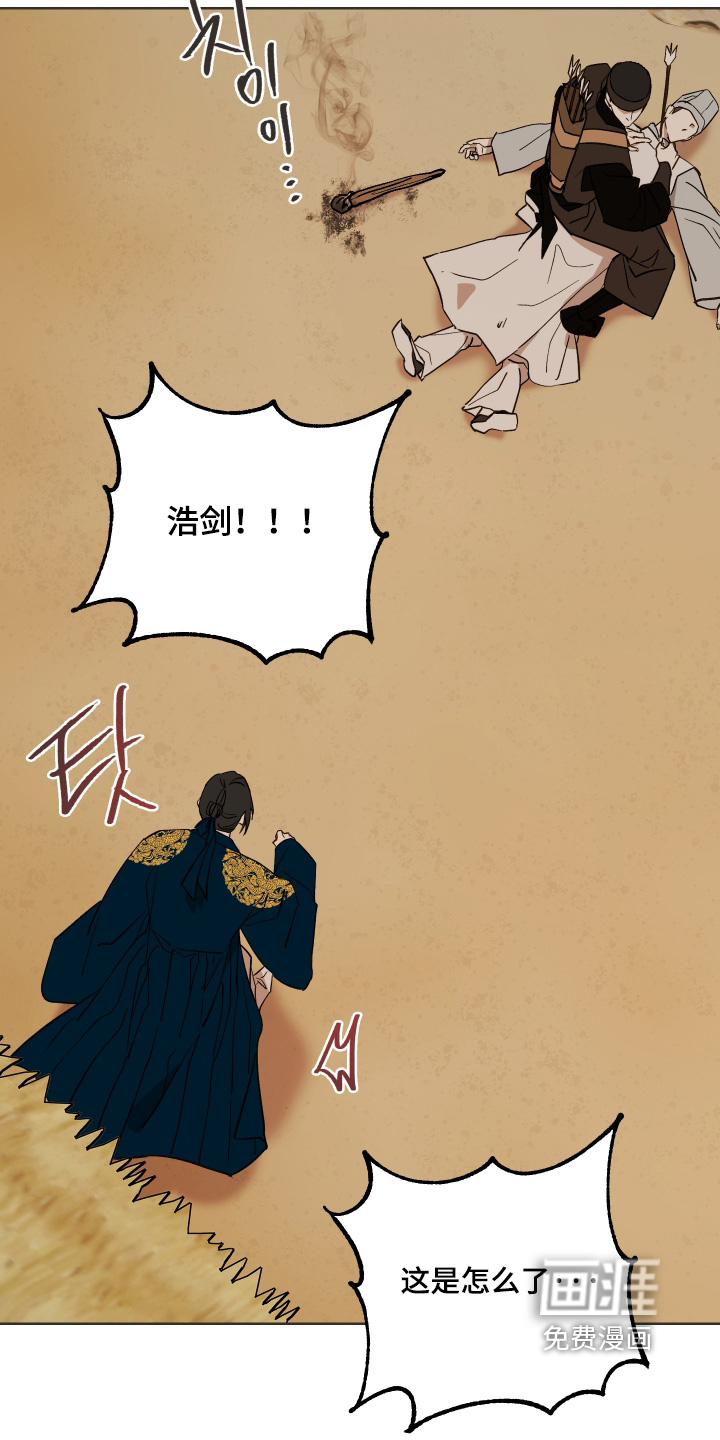 第55话30