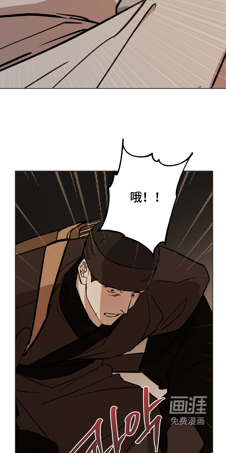 第55话19