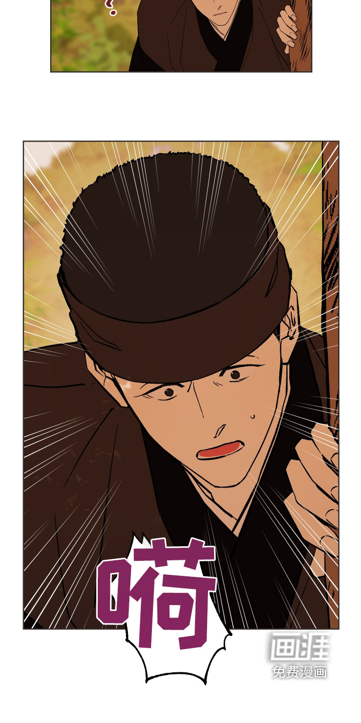 第55话8