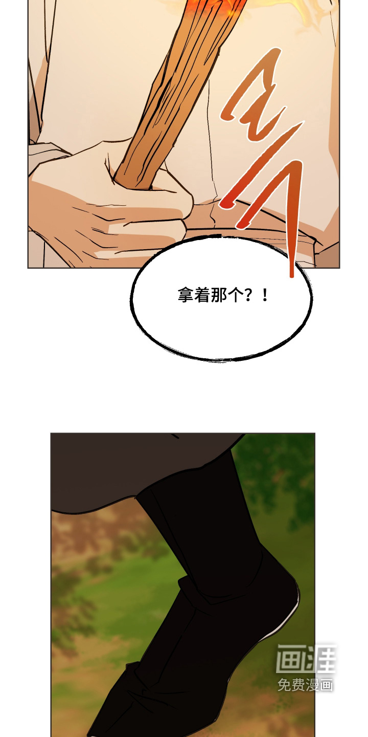 第55话10