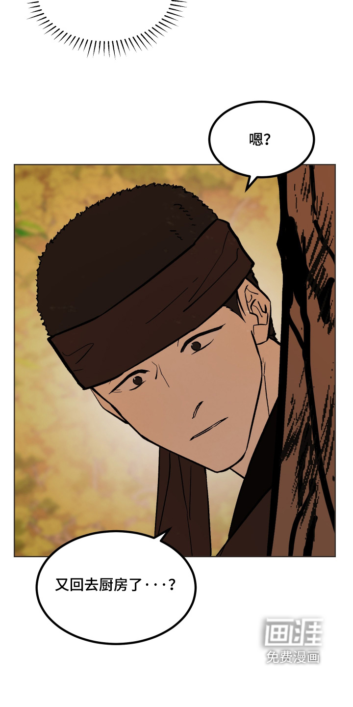第55话6