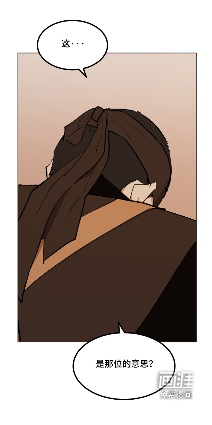 第55话25