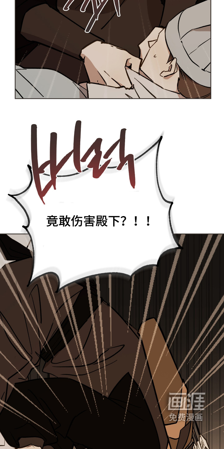 第55话20