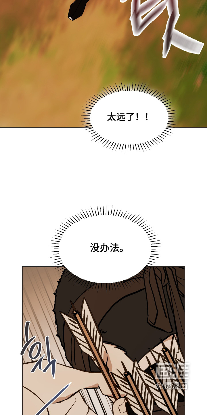 第55话12
