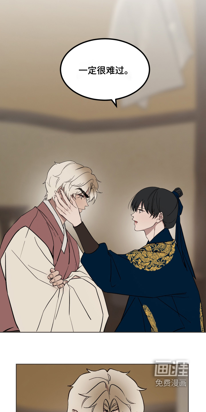 第54话20