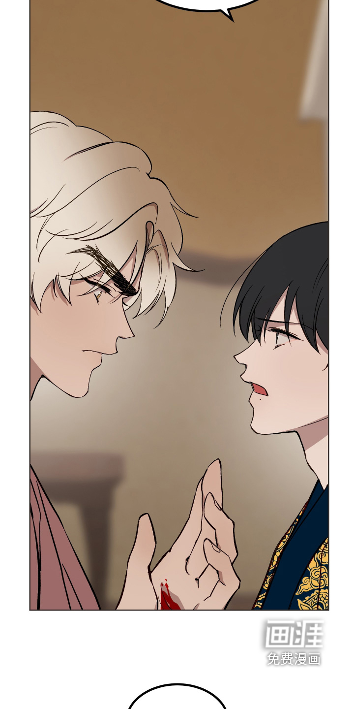 第53话7