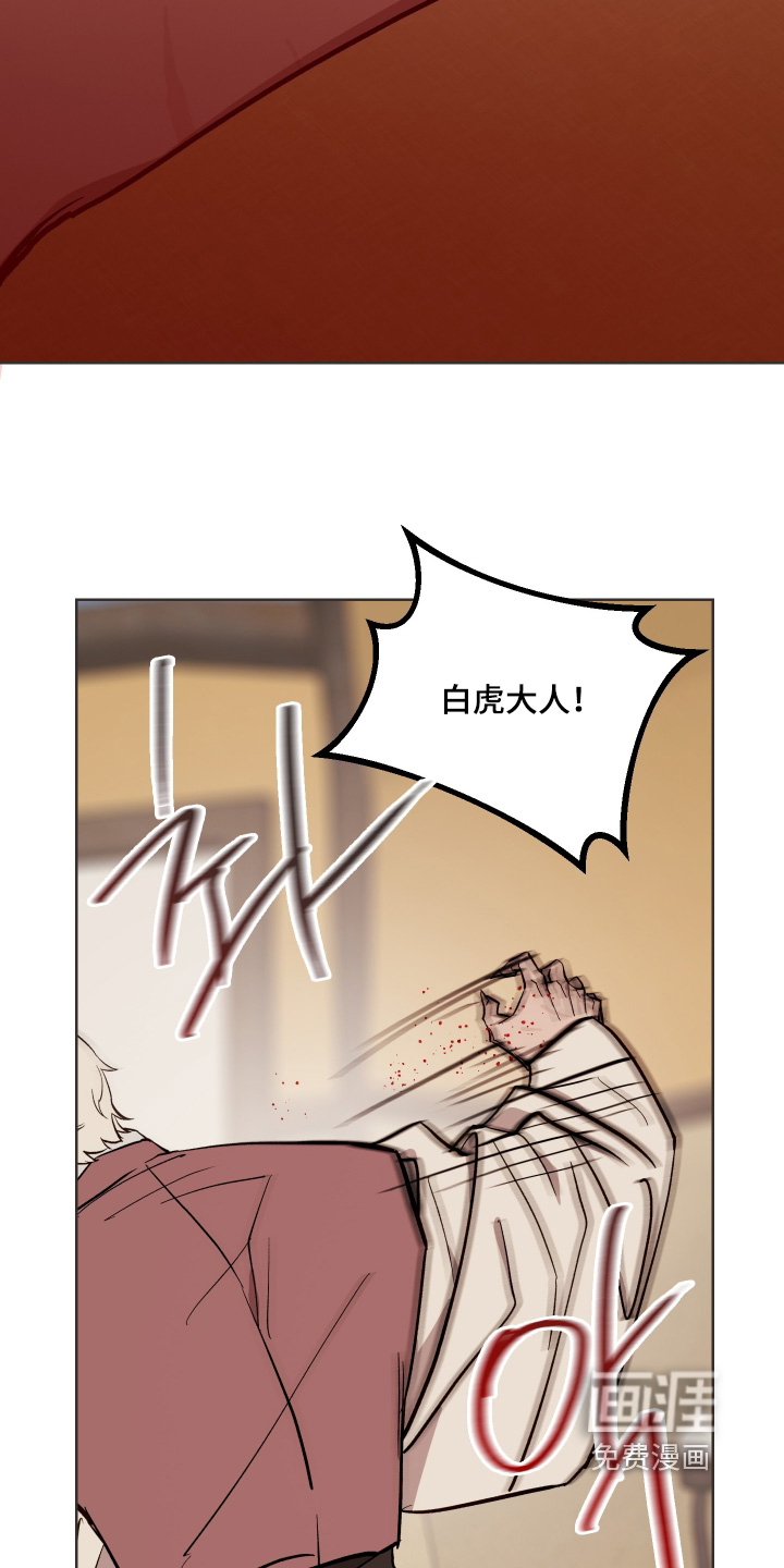 第53话1