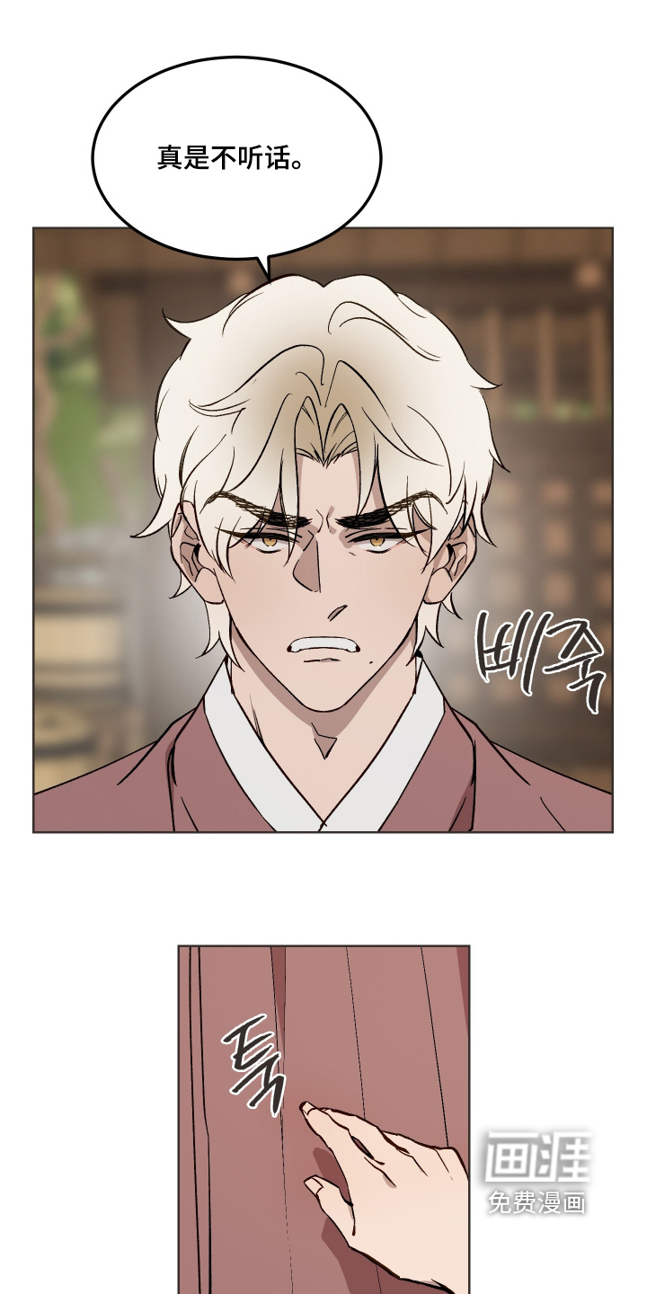 第52话0