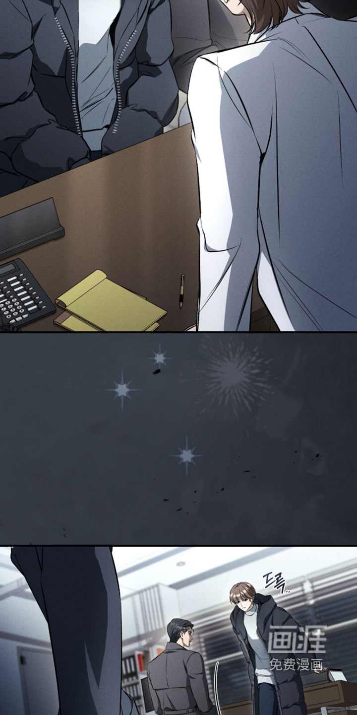 第77话4