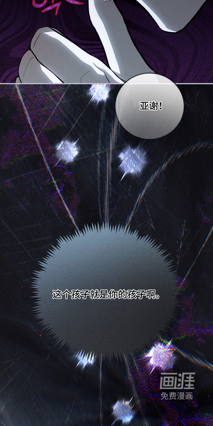 第77话28