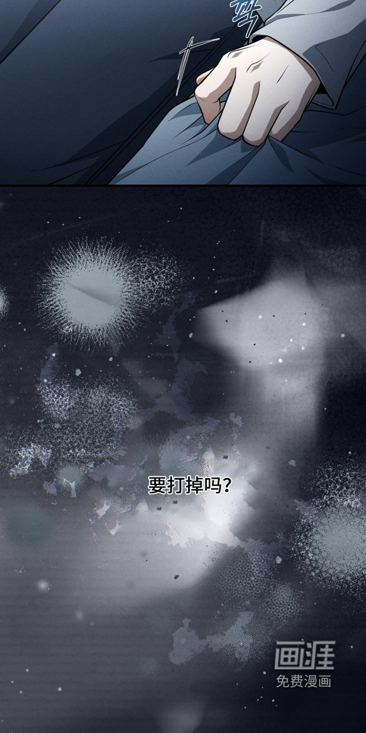 第77话14