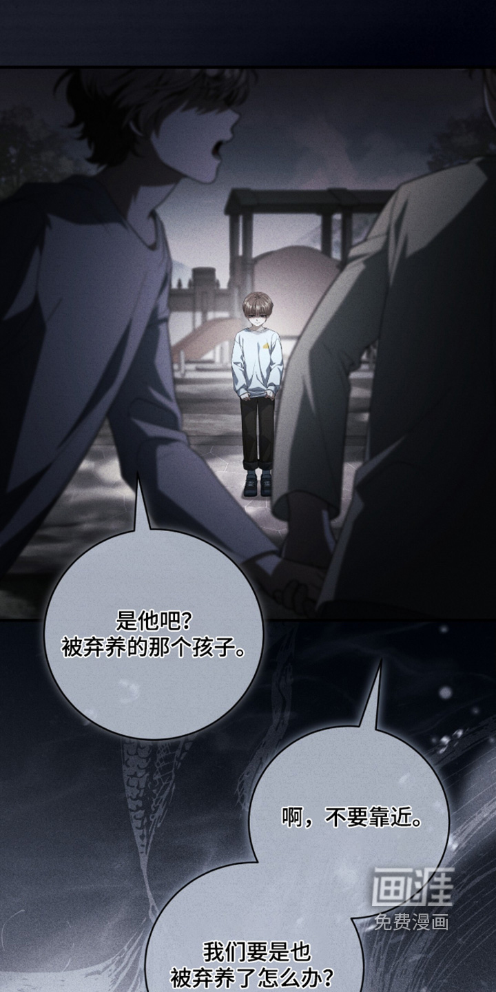 第77话16