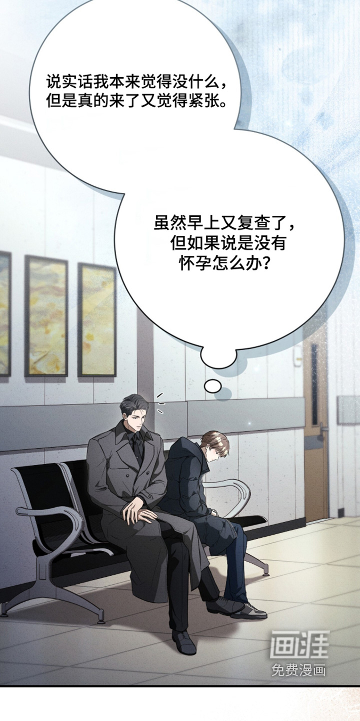 第76话20