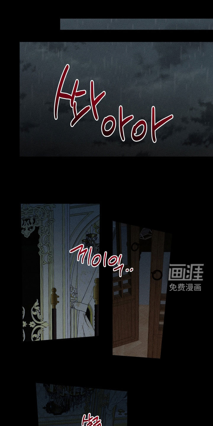 第39话0