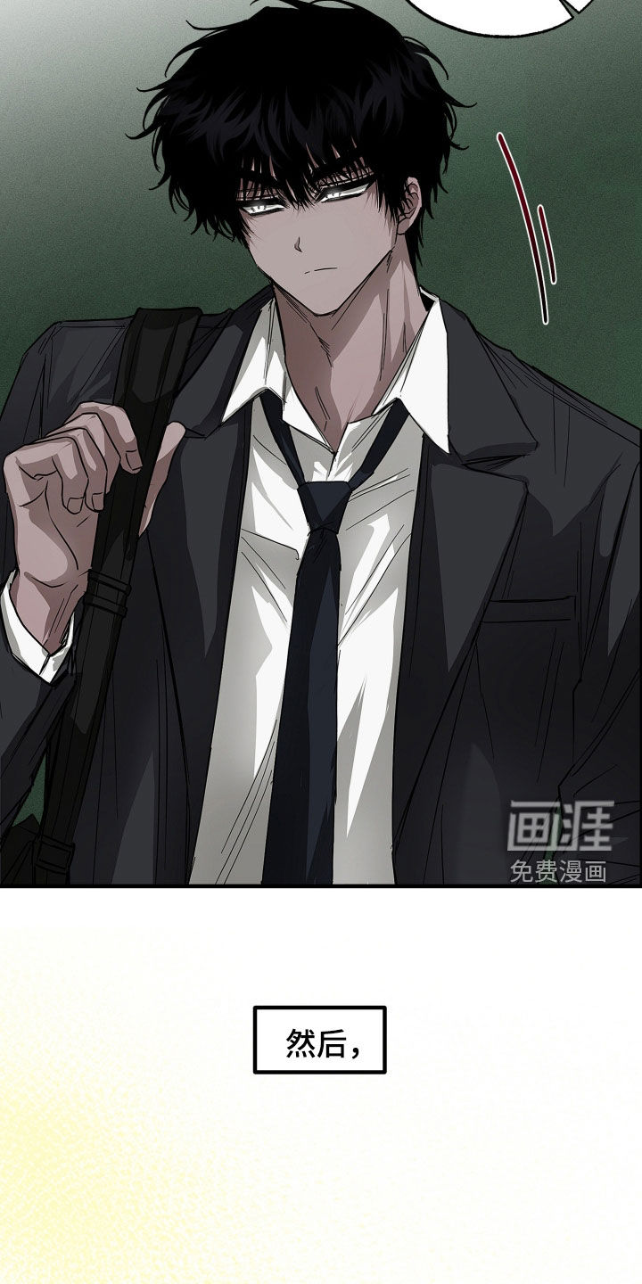 第39话15