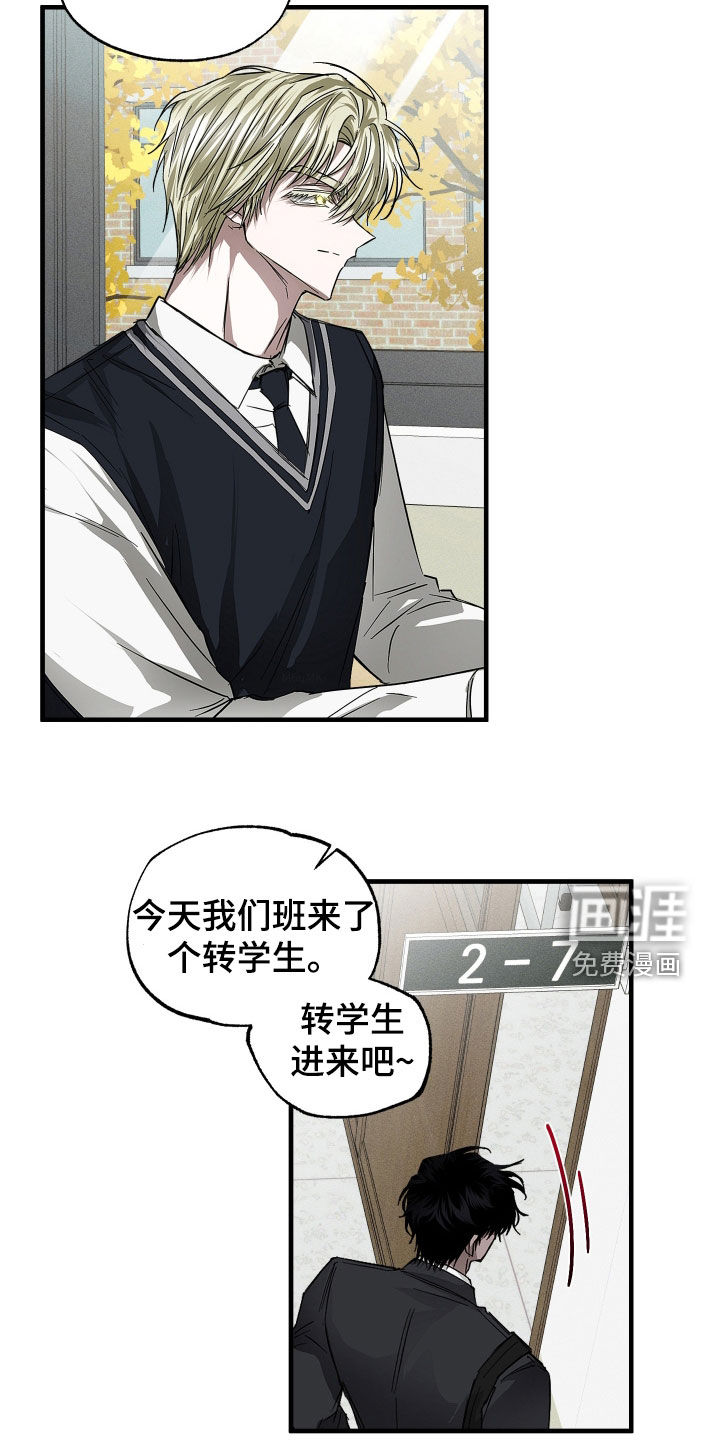 第39话12