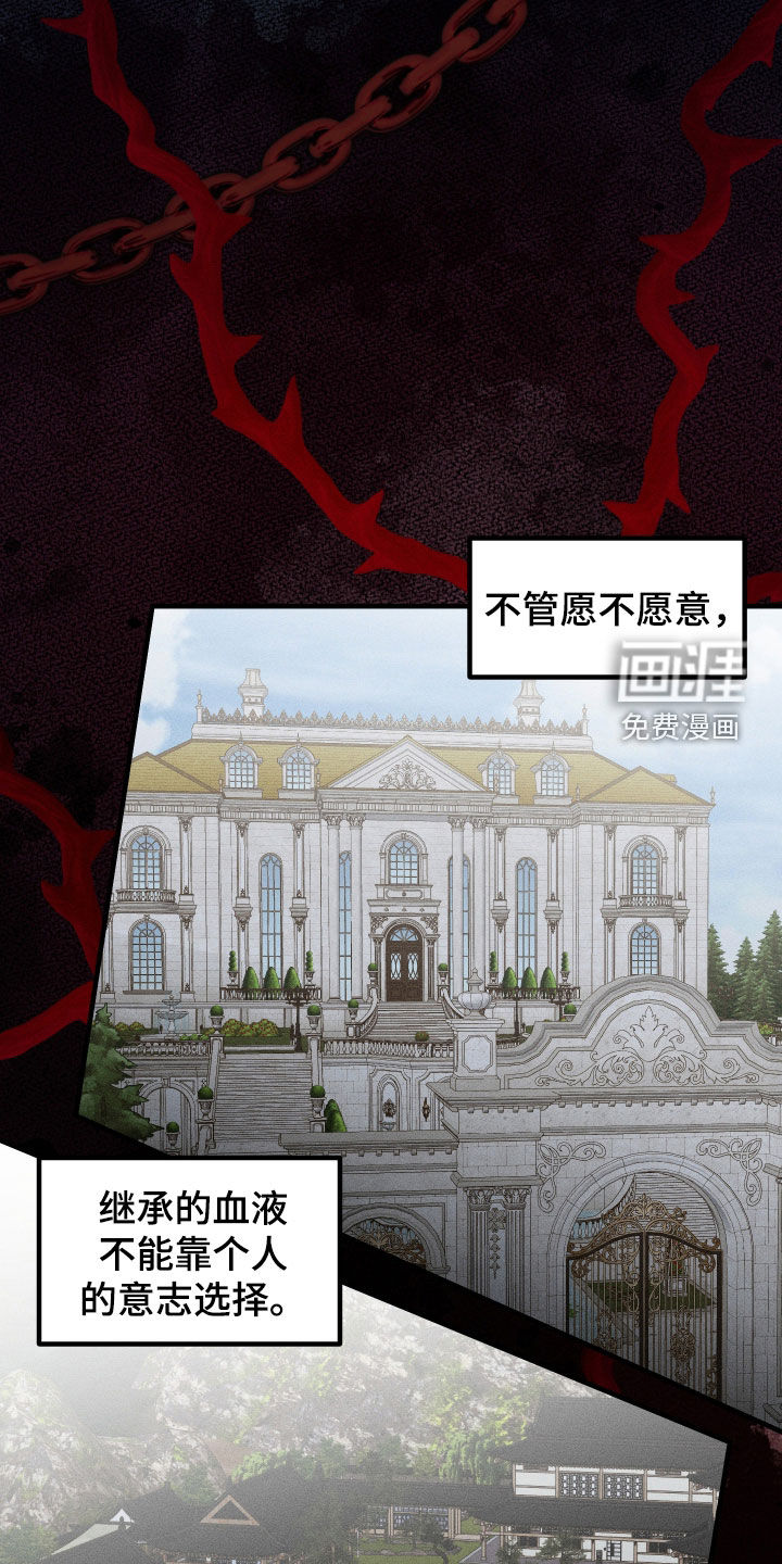 第38话2
