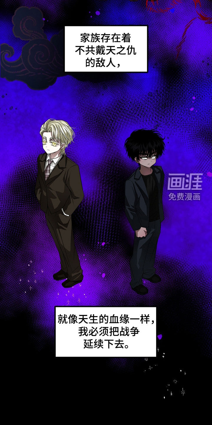 第38话7