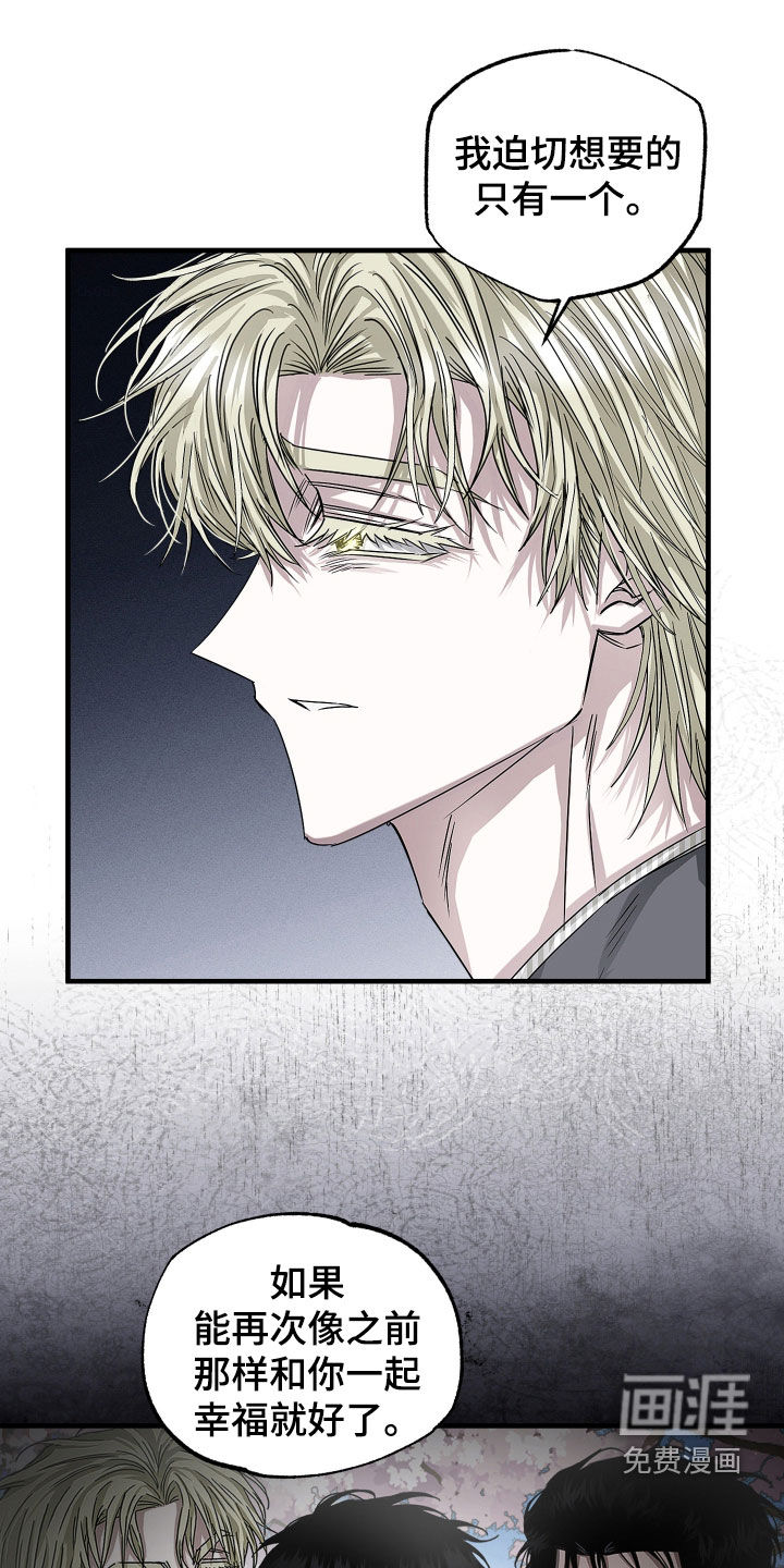 第37话0