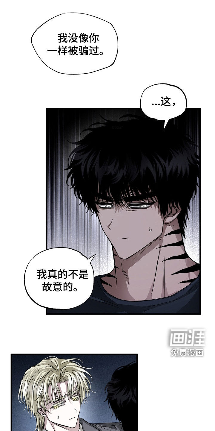 第36话0