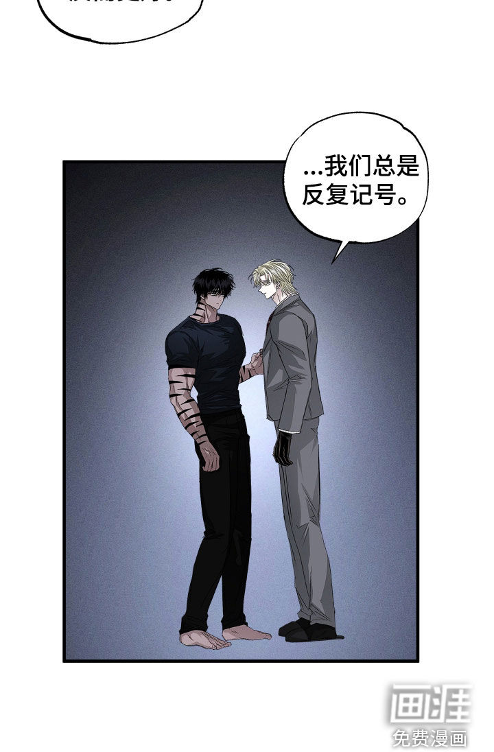 第36话18