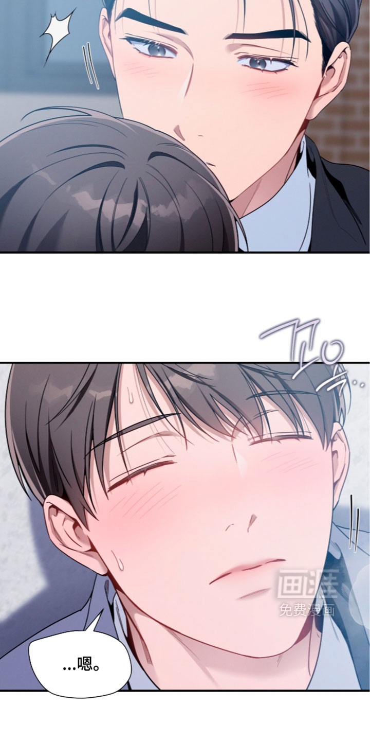第247话12