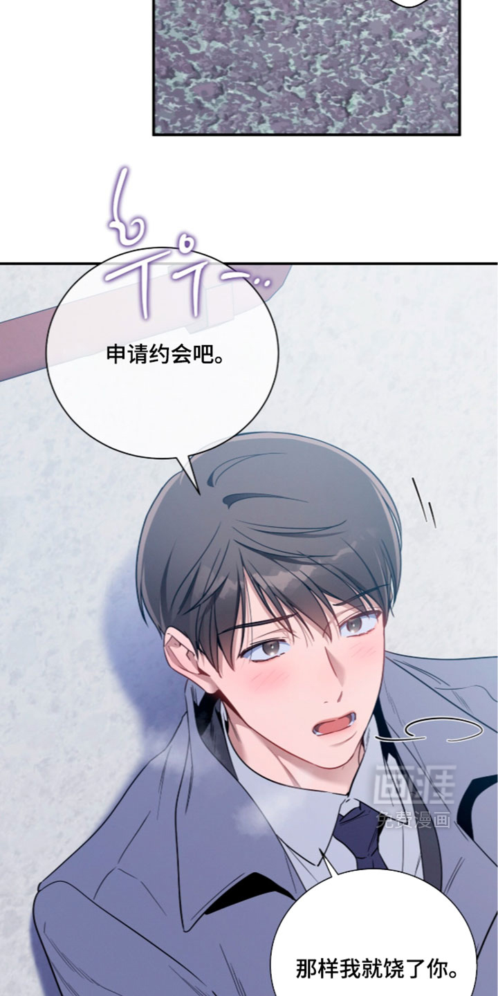 第247话3