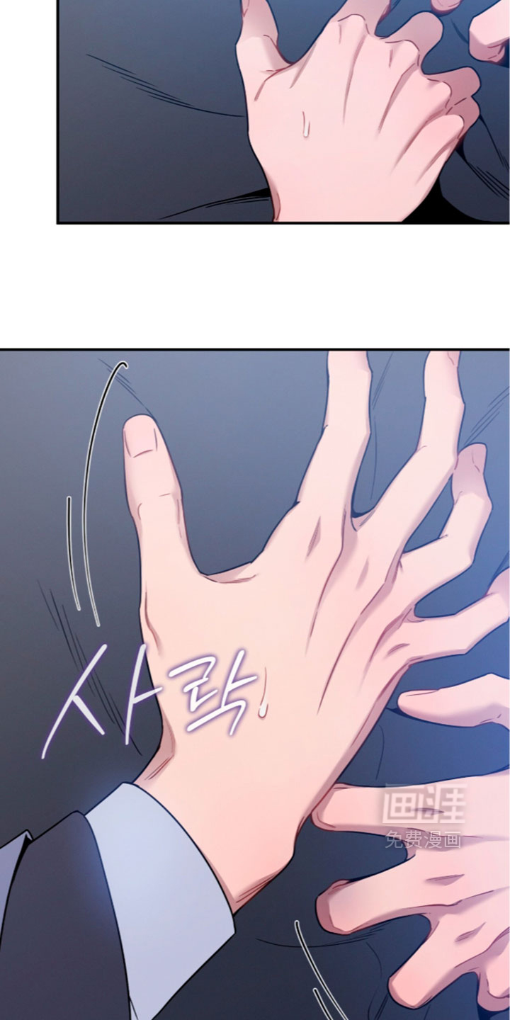第247话15