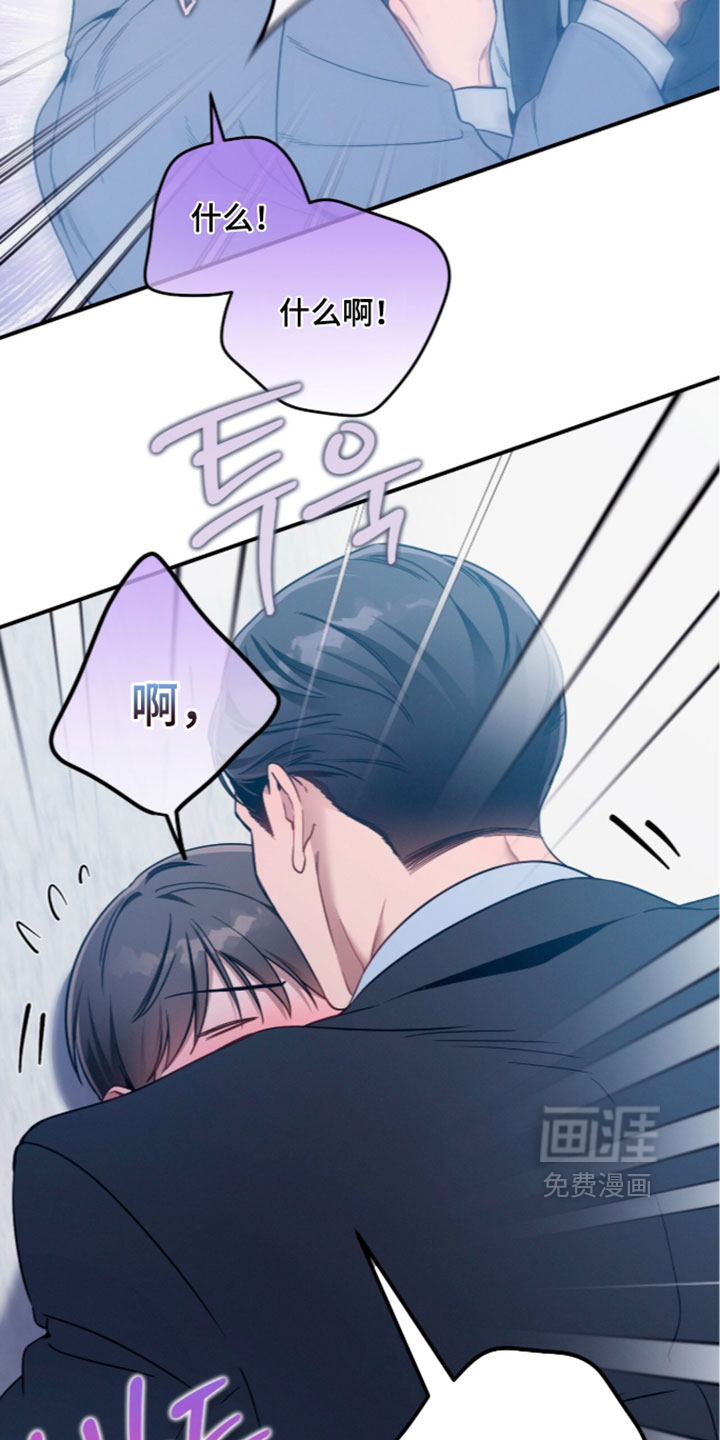 第247话1