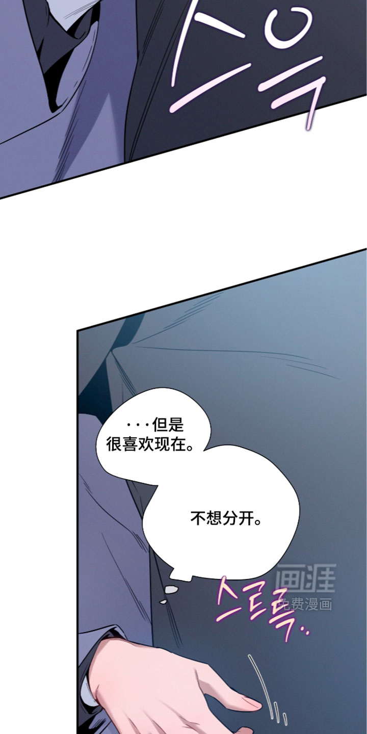 第247话8