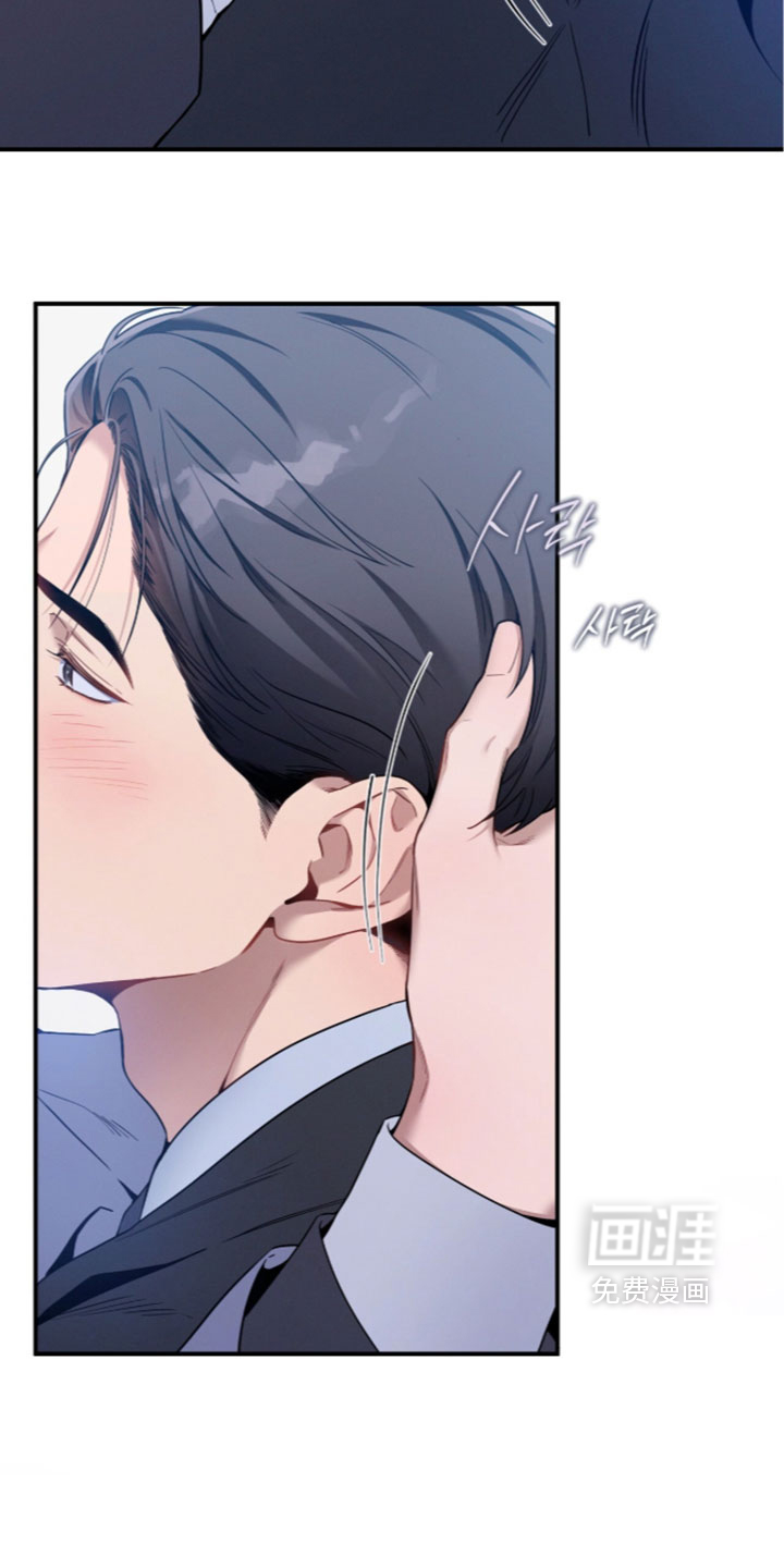 第247话16