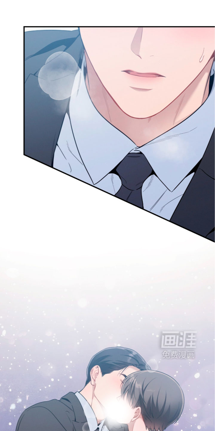 第247话13
