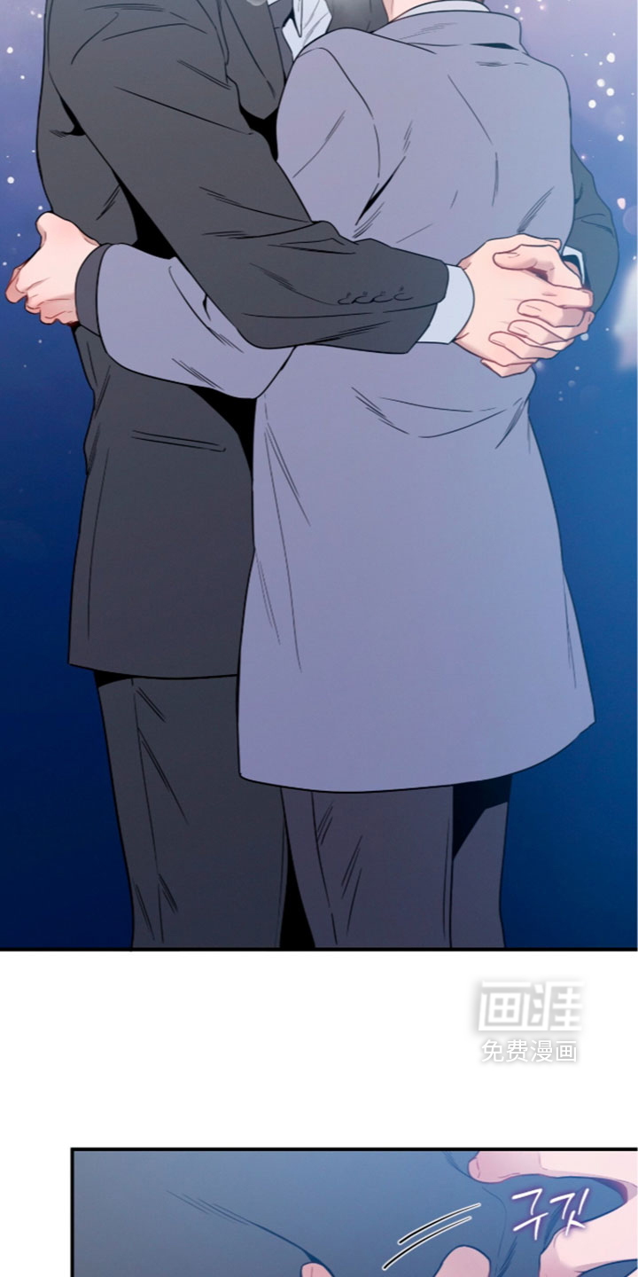 第247话14