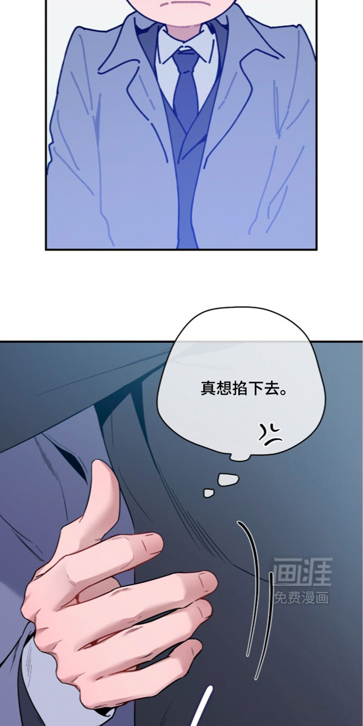 第247话7