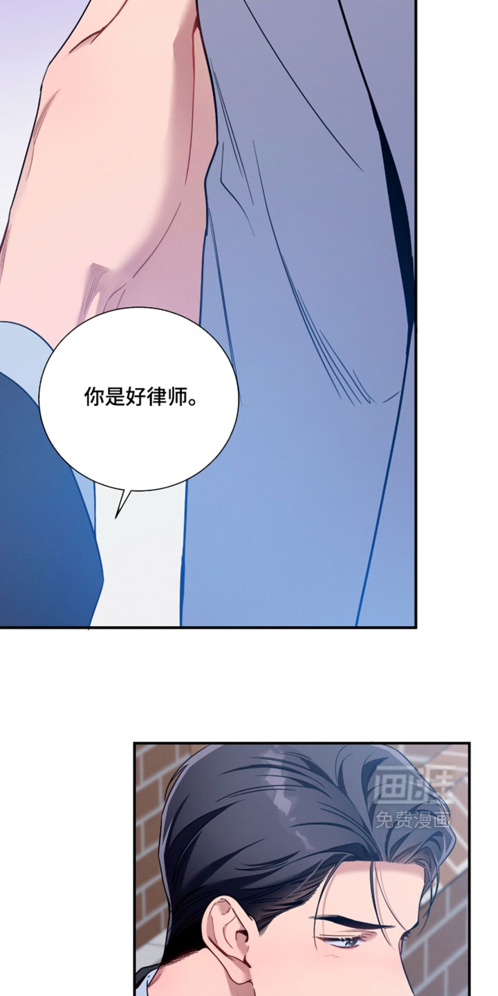 第246话20