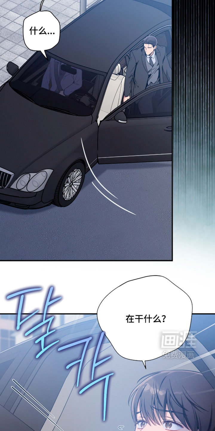 第246话3