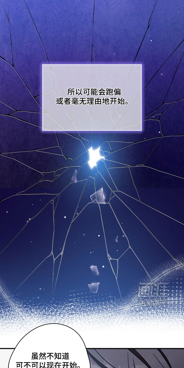 第246话24