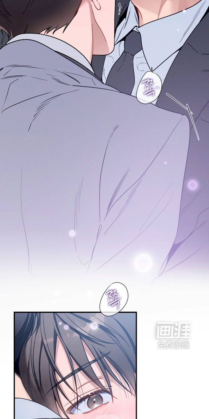 第246话12