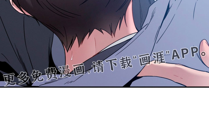 第246话34