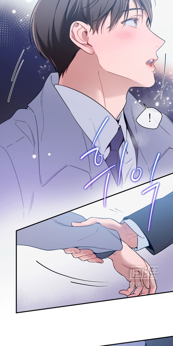 第246话10