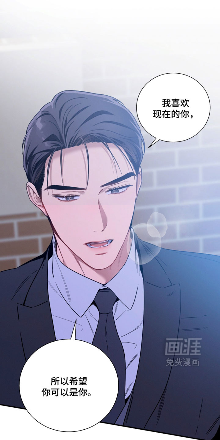 第246话18