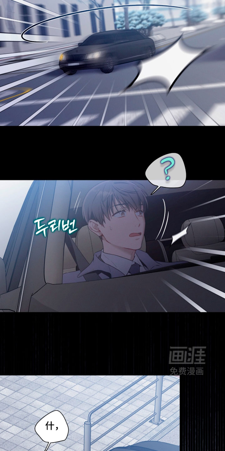 第246话2