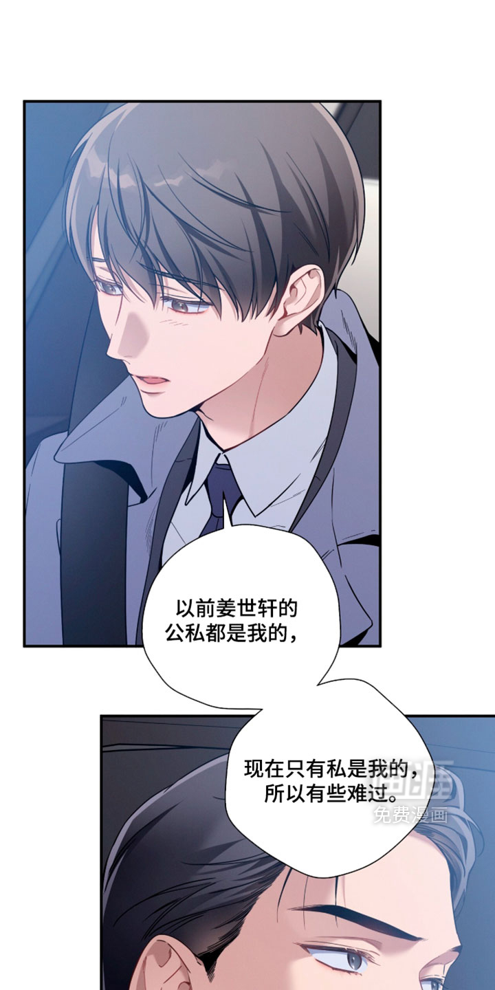 第246话0
