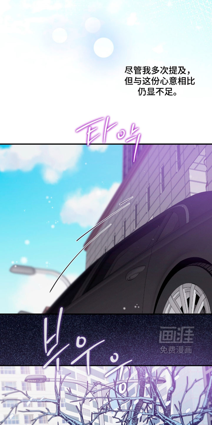 第245话4