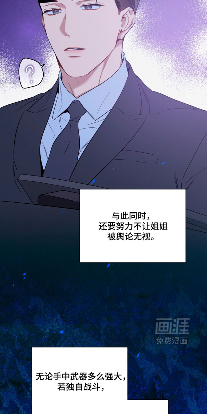 第245话1