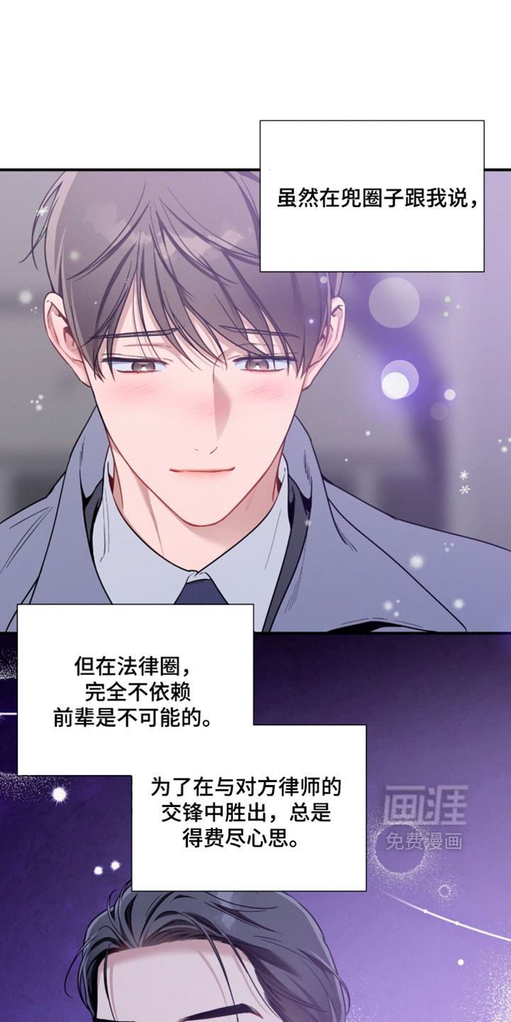 第245话0