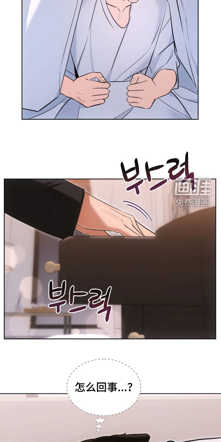 第56话2