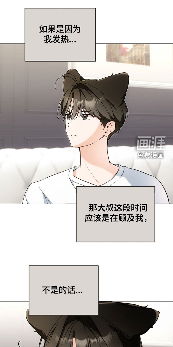 第55话0