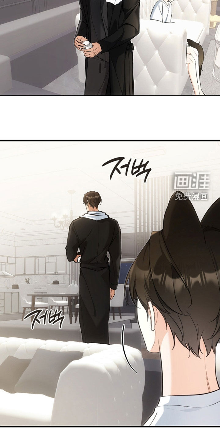 第55话4